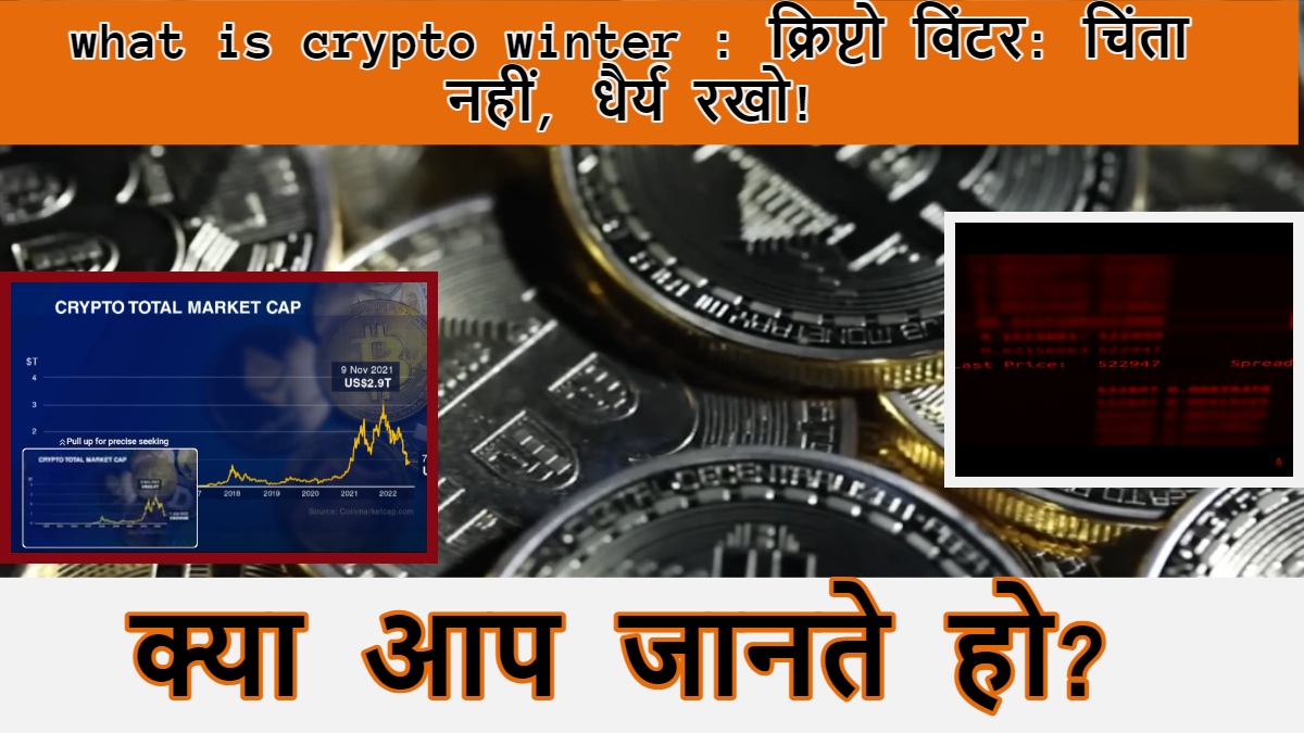 crypto winter