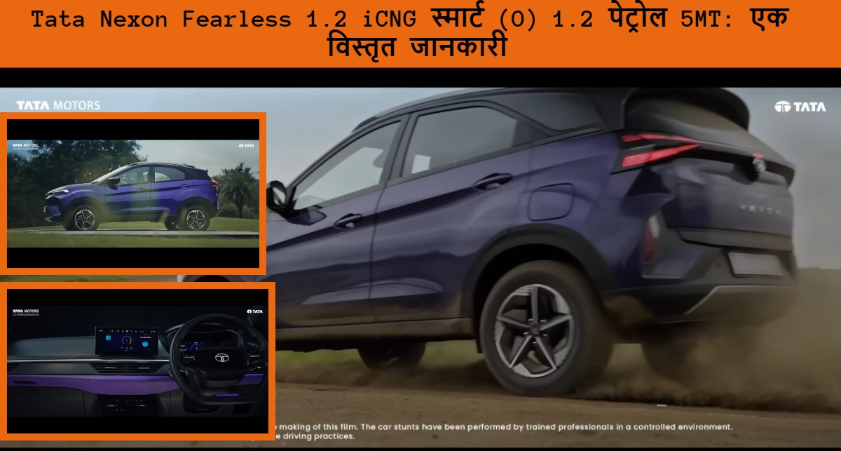 Tata Nexon