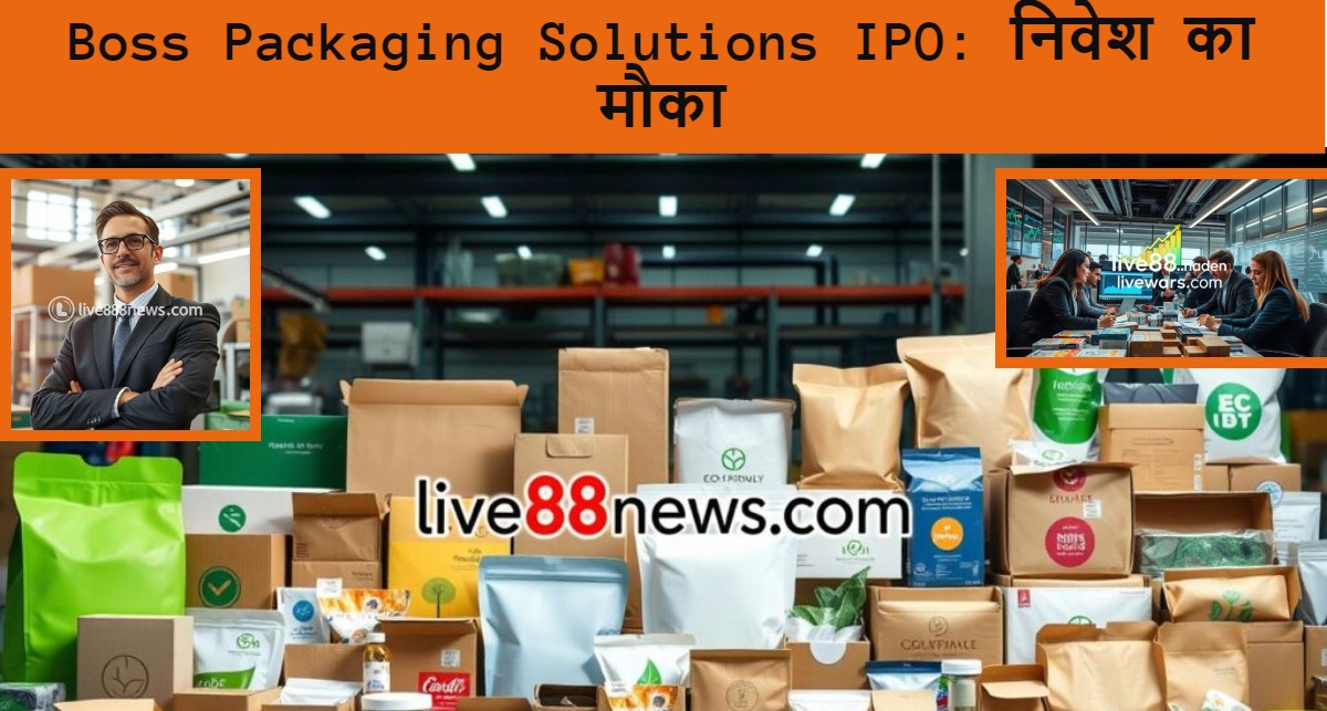 Boss Packaging Solutions IPO