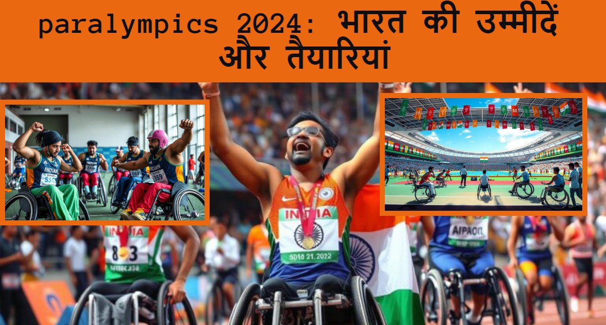 paralympics 2024